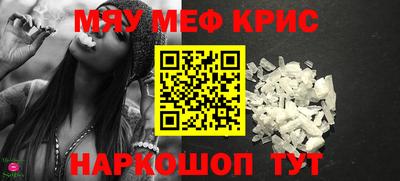 марки lsd Дубна
