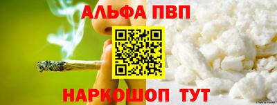 бутик Донской