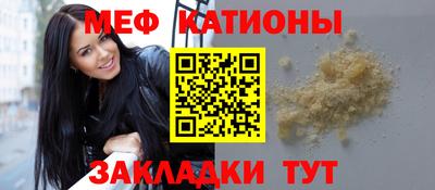 гидропоника Донецк