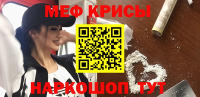 гидропоника Донецк