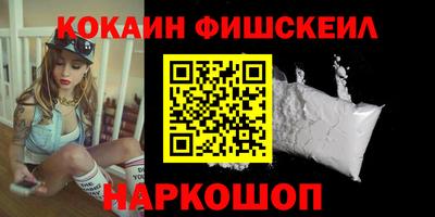 гидропоника Донецк