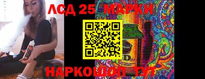 бутик Донской
