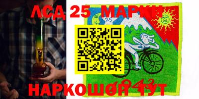 бутик Донской