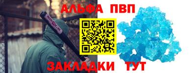 бутик Донской