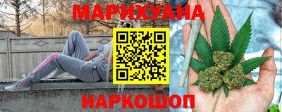 марки lsd Дубна