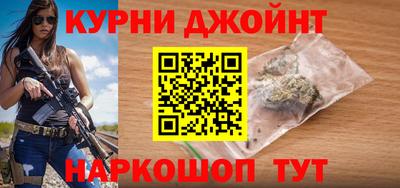 гидропоника Донецк