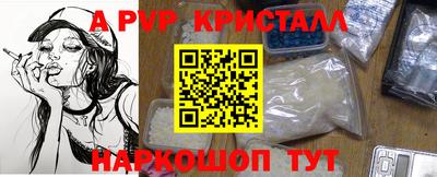 гидропоника Донецк