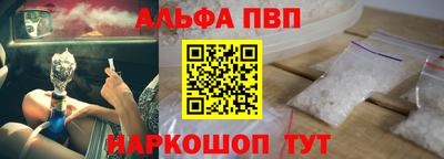 гидропоника Донецк