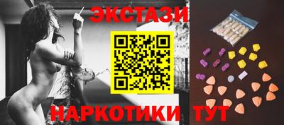 марки lsd Дубна