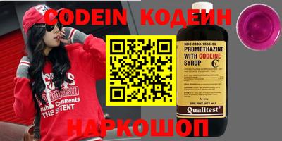 гидропоника Донецк