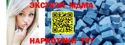 бутик Донской