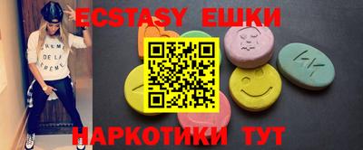 марки lsd Дубна