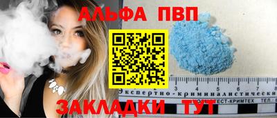 марки lsd Дубна
