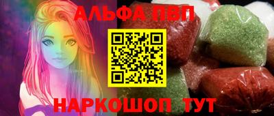 бутик Донской