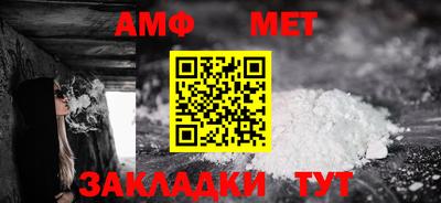гидропоника Донецк