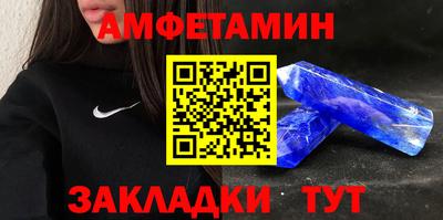 гидропоника Донецк