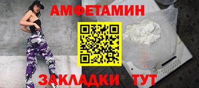 гидропоника Донецк