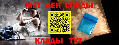 бутик Донской
