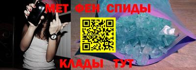 гидропоника Донецк