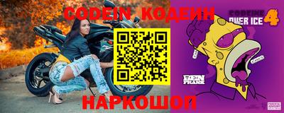 гидропоника Донецк