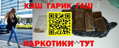 бутик Донской