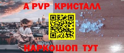 марки lsd Дубна