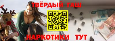 бутик Донской