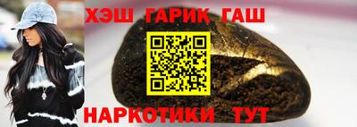 бутик Донской