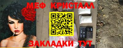 бутик Донской