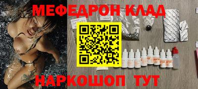 гидропоника Донецк