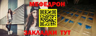 бутик Донской