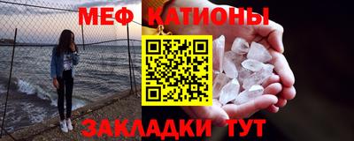 гидропоника Донецк