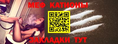 бутик Донской